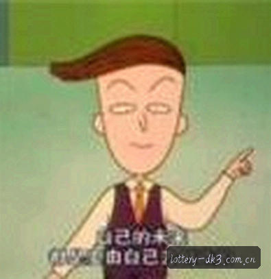 周姐