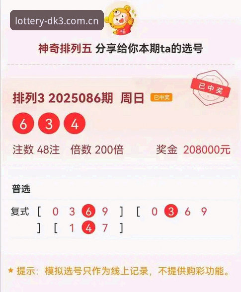 2026快三开奖规律查询 为什么2026快三开奖规律查询成为新手必学的第一步?